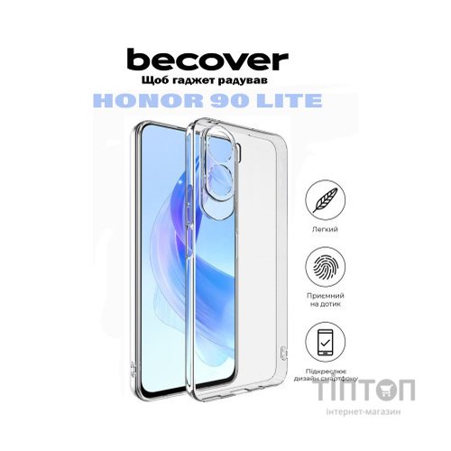 Чохол до мобільного телефона BeCover Honor 90 Lite Transparancy (710875)