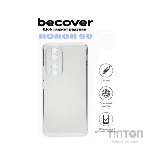 Чохол до мобільного телефона BeCover Honor 90 Transparancy (710874)