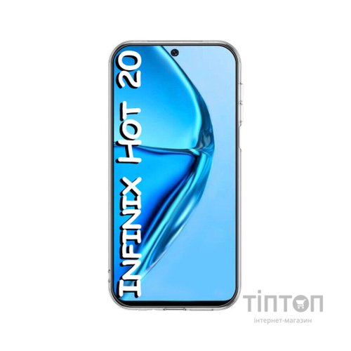 Чохол до мобільного телефона BeCover Infinix Hot 20 (X6826B) Transparancy (708642)