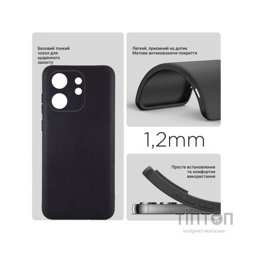 Чохол до мобільного телефона BeCover Infinix Smart 9 (X6532) Black (712495)