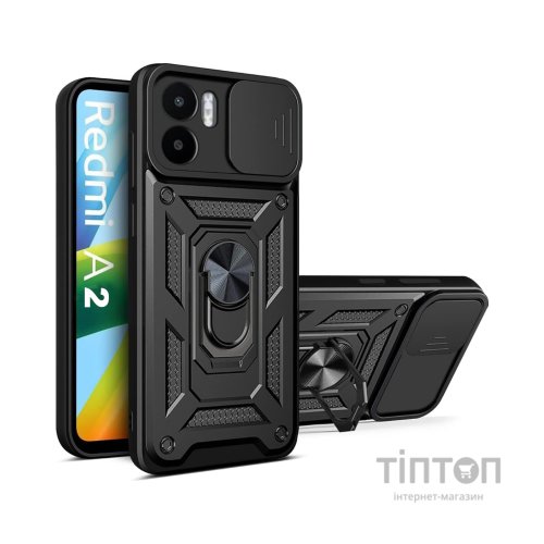 Чохол до мобільного телефона BeCover Military BeCover Xiaomi Redmi A2 Black (710206)