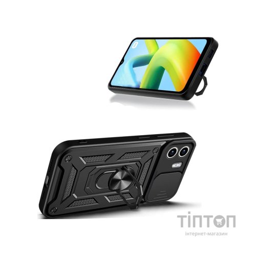 Чохол до мобільного телефона BeCover Military BeCover Xiaomi Redmi A2 Black (710206)