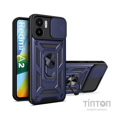 Чохол до мобільного телефона BeCover Military BeCover Xiaomi Redmi A2 Blue (710207)