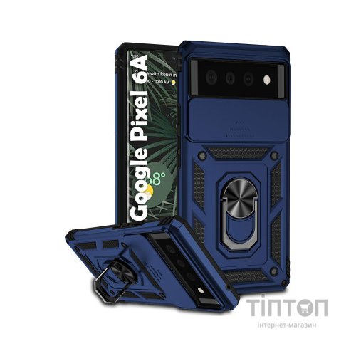 Чохол до мобільного телефона BeCover Military Google Pixel 6A Blue (708825)