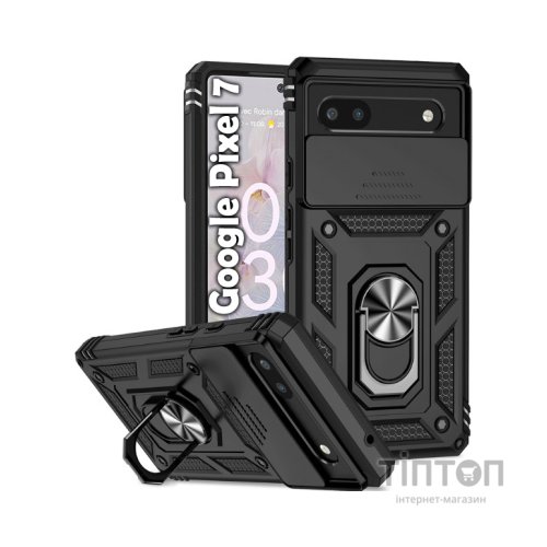 Чохол до мобільного телефона BeCover Military Google Pixel 7 Black (708826)