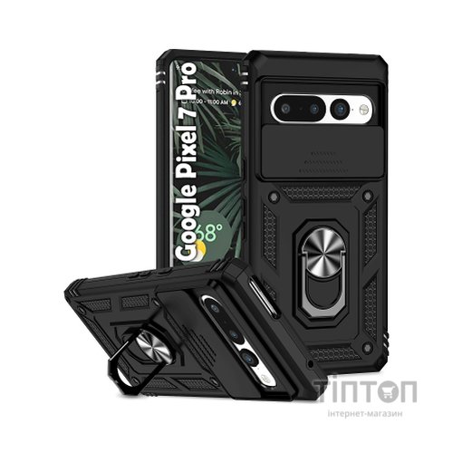 Чохол до мобільного телефона BeCover Military Google Pixel 7 Pro Black (708828)