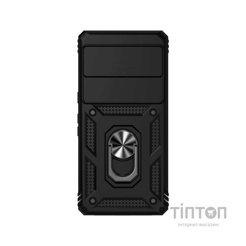 Чохол до мобільного телефона BeCover Military Google Pixel 7 Pro Black (708828)