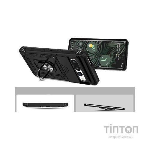 Чохол до мобільного телефона BeCover Military Google Pixel 7 Pro Black (708828)