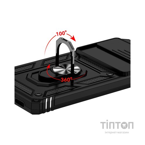 Чохол до мобільного телефона BeCover Military Google Pixel 7 Pro Black (708828)