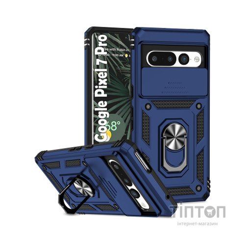 Чохол до мобільного телефона BeCover Military Google Pixel 7 Pro Blue (708829)