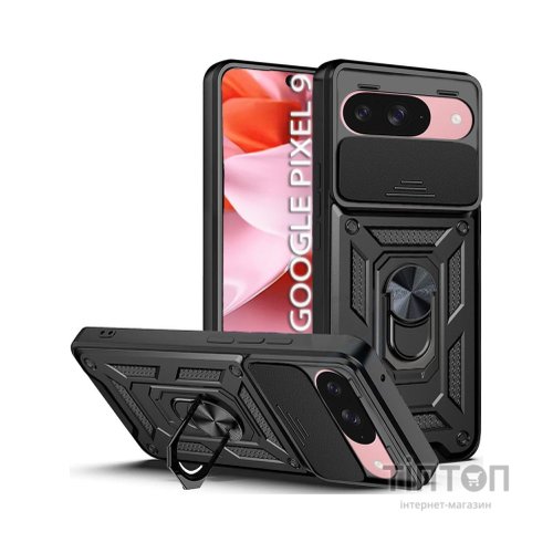 Чохол до мобільного телефона BeCover Military Google Pixel 9 Black (712184)