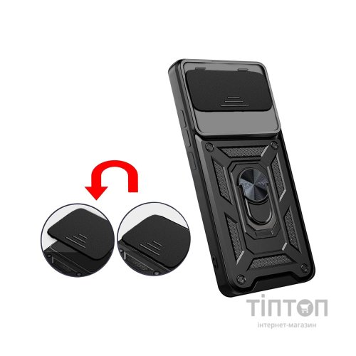 Чохол до мобільного телефона BeCover Military Google Pixel 9 Black (712184)