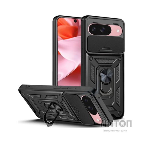 Чохол до мобільного телефона BeCover Military Google Pixel 9 Black (712184)