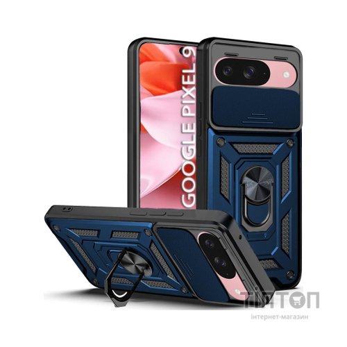 Чохол до мобільного телефона BeCover Military Google Pixel 9 Blue (712185)