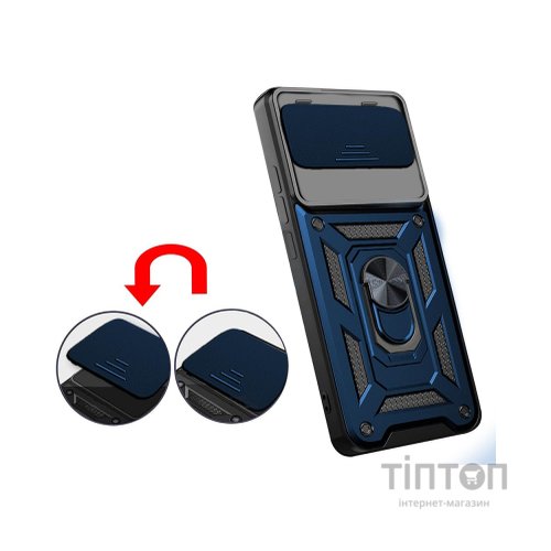 Чохол до мобільного телефона BeCover Military Google Pixel 9 Blue (712185)