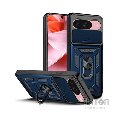 Чохол до мобільного телефона BeCover Military Google Pixel 9 Blue (712185)