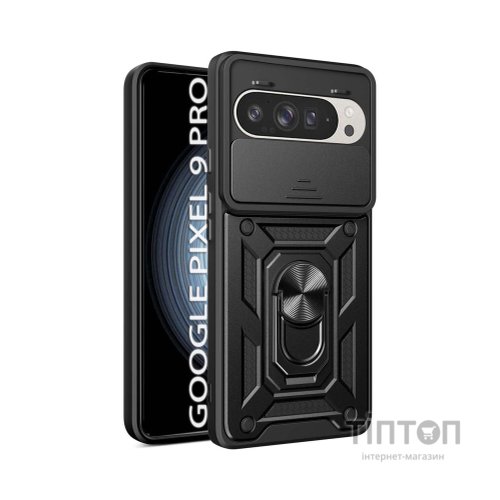 Чохол до мобільного телефона BeCover Military Google Pixel 9 Pro Black (712186)