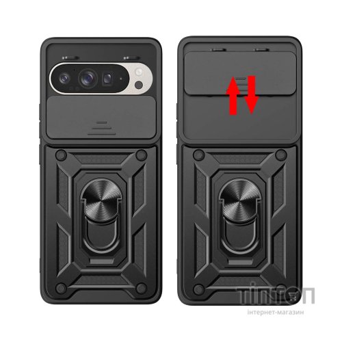 Чохол до мобільного телефона BeCover Military Google Pixel 9 Pro Black (712186)