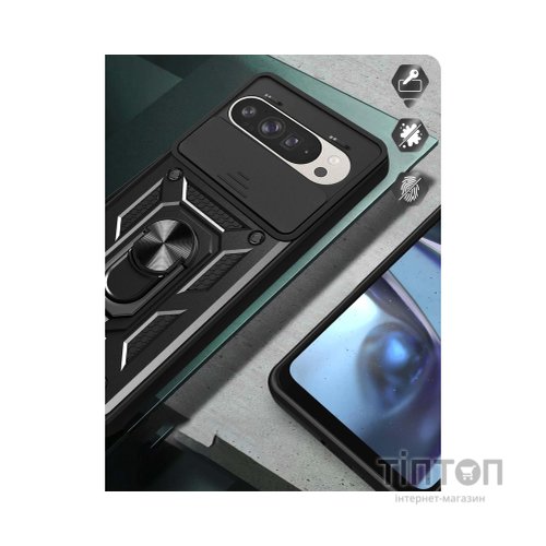 Чохол до мобільного телефона BeCover Military Google Pixel 9 Pro Black (712186)