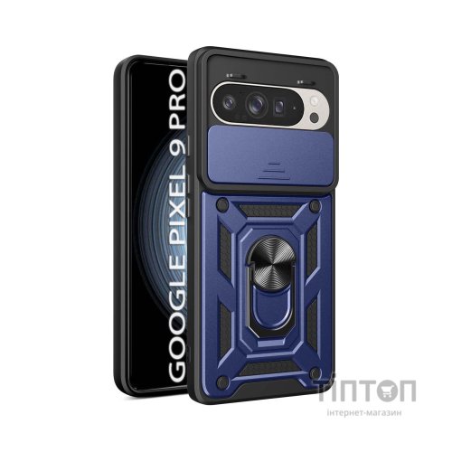 Чохол до мобільного телефона BeCover Military Google Pixel 9 Pro Blue (712187)