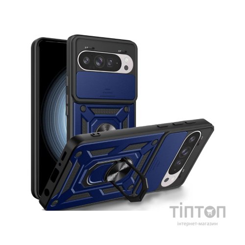 Чохол до мобільного телефона BeCover Military Google Pixel 9 Pro Blue (712187)