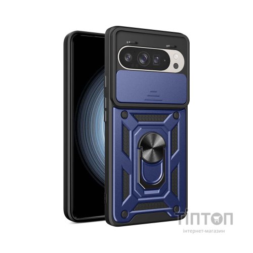 Чохол до мобільного телефона BeCover Military Google Pixel 9 Pro Blue (712187)