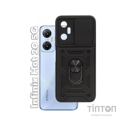 Чохол до мобільного телефона BeCover Military Infinix Hot 20 5G (X666B) Black (709094)