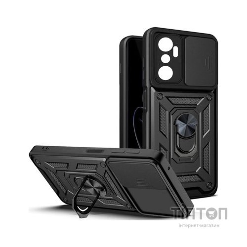 Чохол до мобільного телефона BeCover Military Infinix Hot 20 (X6826B) Black (709089)