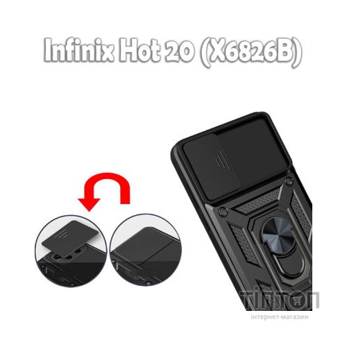 Чохол до мобільного телефона BeCover Military Infinix Hot 20 (X6826B) Black (709089)