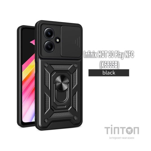 Чохол до мобільного телефона BeCover Military Infinix HOT 30 Play NFC (X6835B) Black (709956)