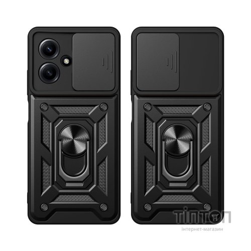 Чохол до мобільного телефона BeCover Military Infinix HOT 30 Play NFC (X6835B) Black (709956)
