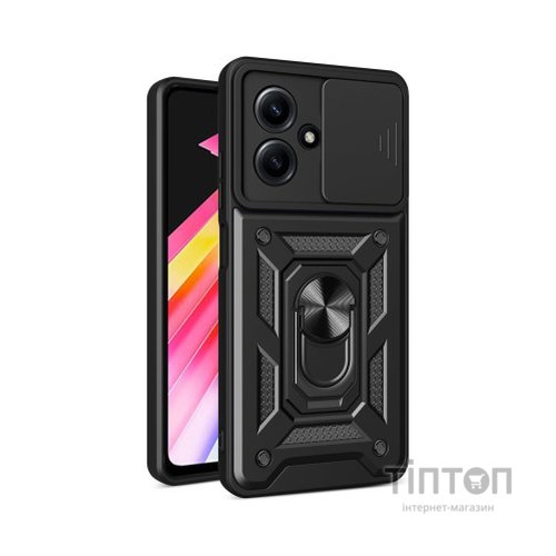 Чохол до мобільного телефона BeCover Military Infinix Hot 30 (X6831) Black (709957)