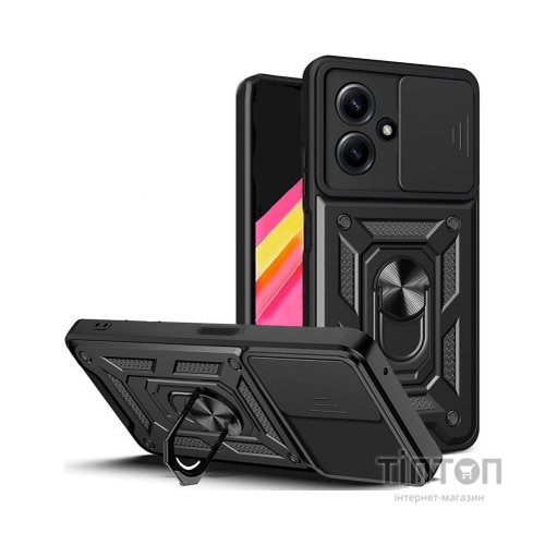 Чохол до мобільного телефона BeCover Military Infinix Hot 30 (X6831) Black (709957)