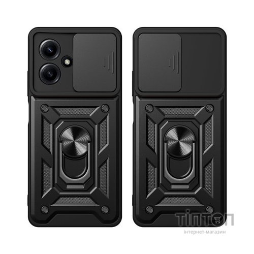 Чохол до мобільного телефона BeCover Military Infinix Hot 30 (X6831) Black (709957)