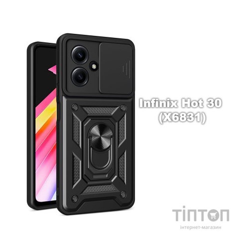 Чохол до мобільного телефона BeCover Military Infinix Hot 30 (X6831) Black (709957)