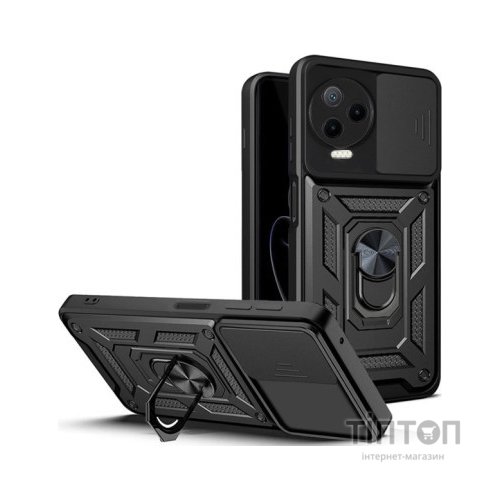 Чохол до мобільного телефона BeCover Military Infinix Note 12 Pro 4G / 12 2023 (X676C) Black (709091)