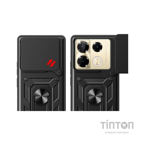 Чохол до мобільного телефона BeCover Military Infinix Note 40 Pro (X6851) Black (712160)