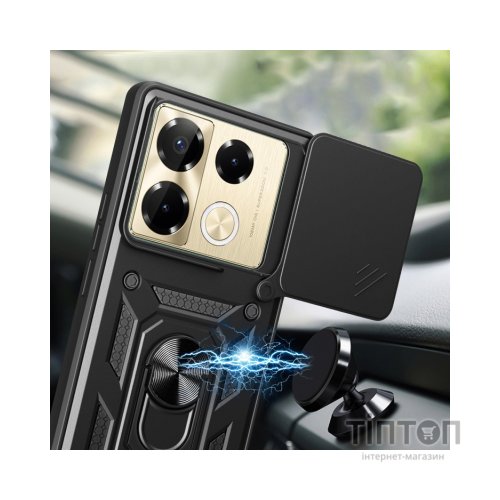 Чохол до мобільного телефона BeCover Military Infinix Note 40 Pro (X6851) Black (712160)