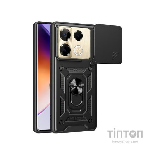 Чохол до мобільного телефона BeCover Military Infinix Note 40 Pro (X6851) Black (712160)
