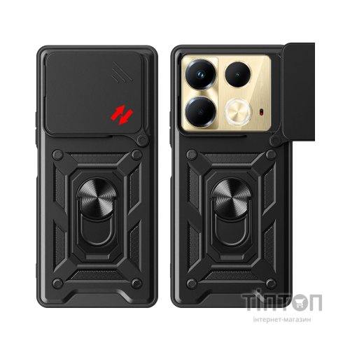 Чохол до мобільного телефона BeCover Military Infinix Note 40 (X6853) Black (712159)