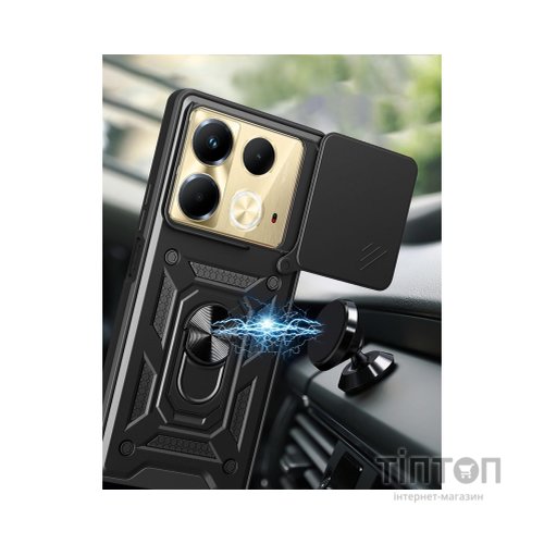 Чохол до мобільного телефона BeCover Military Infinix Note 40 (X6853) Black (712159)
