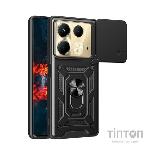 Чохол до мобільного телефона BeCover Military Infinix Note 40 (X6853) Black (712159)