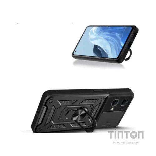 Чохол до мобільного телефона BeCover Military Infinix Smart 7 (X6515) / 7 HD (X6516) Black (710138)