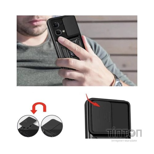 Чохол до мобільного телефона BeCover Military Infinix Smart 7 (X6515) / 7 HD (X6516) Black (710138)