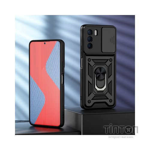 Чохол до мобільного телефона BeCover Military Infinix Zero 5G 2023 Black (709959)