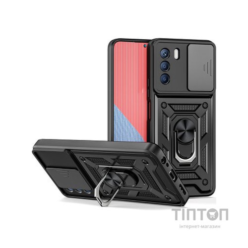 Чохол до мобільного телефона BeCover Military Infinix Zero 5G 2023 Black (709959)