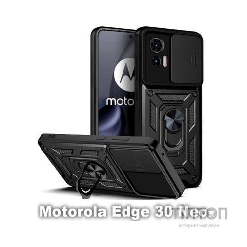 Чохол до мобільного телефона BeCover Military Motorola Edge 30 Neo Black (709966)