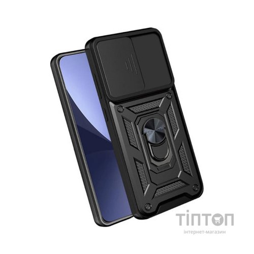 Чохол до мобільного телефона BeCover Military Motorola Edge 30 Neo Black (709966)