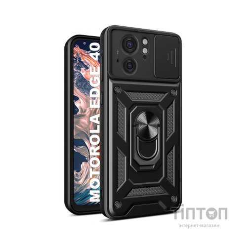 Чохол до мобільного телефона BeCover Military Motorola Edge 40 Black (710136)