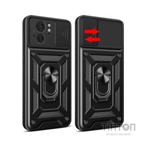 Чохол до мобільного телефона BeCover Military Motorola Edge 40 Black (710136)